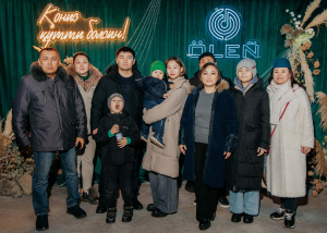 Торжественное открытие ЖК ÖLEÑ I и II очередь