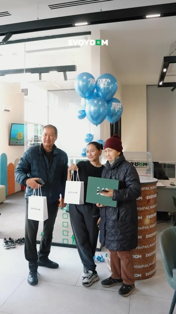 Бүгін ASYL MEKEN 2 тұрғын үй кешенінің екінші кезегіне арналған SVOY START өтті 💚

Іс-шара қуанышты сәттерге, жарқын эмо