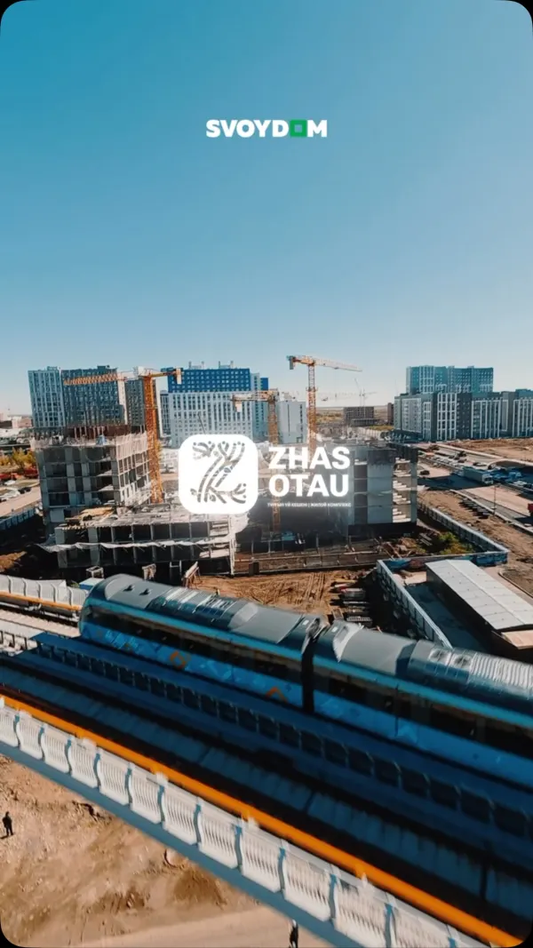 ZHAS OTAU тұрғын үй кешенінің құрылыс барысы 🏗️

Құрылыс жұмыстары қарқын алып келеді - қазіргі таңда ғимарат қаңқасының