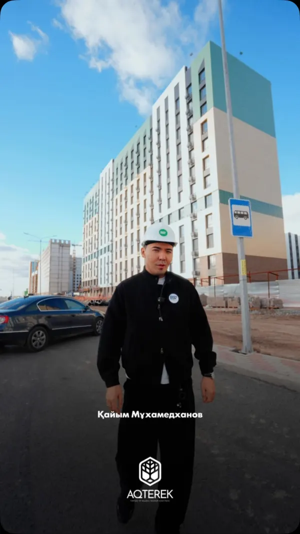 Қайым Мұхамедханов көшесінің бірінші желісіндегі коммерциялық орындар! 📍

AQTEREK тұрғын үй кешені қолайлы жерде орналас