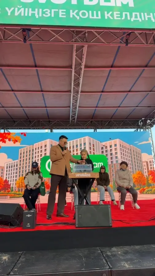 BAIQADAM FEST SVOY UPGRADE +1 комната 💚