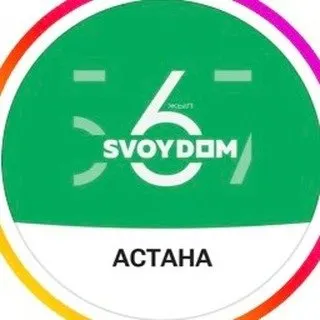 @svoydom.astana